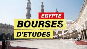 37 Bourses d’études en Egypte au titre de l’année académique 2023-2024