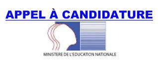 Le ministère de l’éducation recrute 115 Enquêteurs