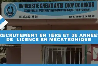 Avis de Concours : Entrée en 3e Année Éducation Technologique – Session 2025