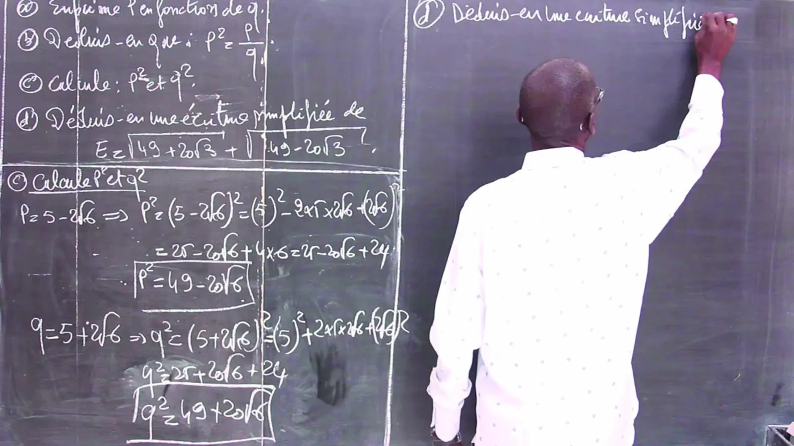 Recrutement massif d'enseignants pour la rentrée scolaire d'octobre 2025 au Sénégal