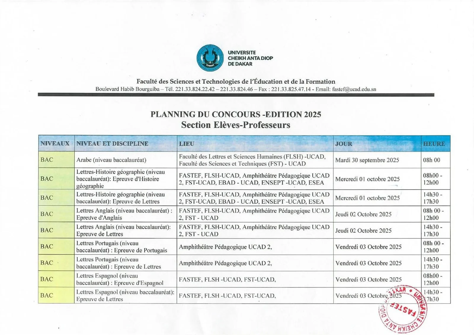 planning officiel du concours – Edition 2025 pour la Section Elèves – Professeurs